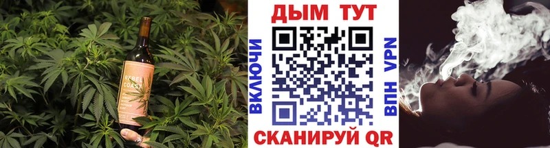 это наркотические препараты  Кореновск  Еда ТГК марихуана  где можно купить наркотик 