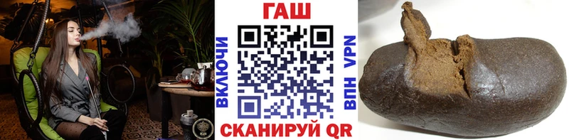 ГАШИШ гарик Кореновск