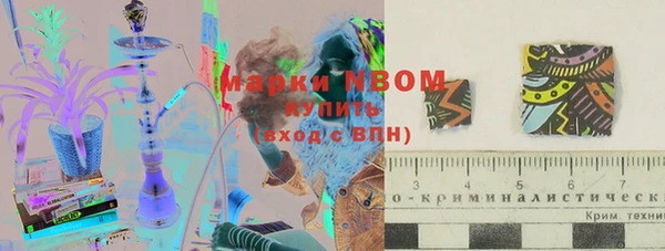 не бодяженный Баксан