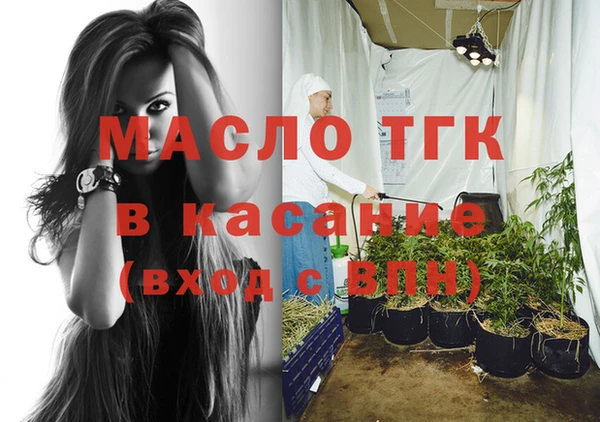 не бодяженный Баксан