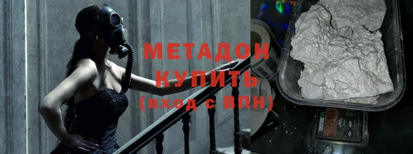 не бодяженный Баксан
