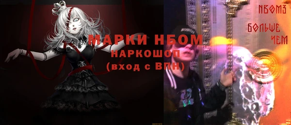 дживик Балабаново