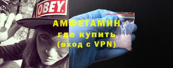 дживик Балабаново