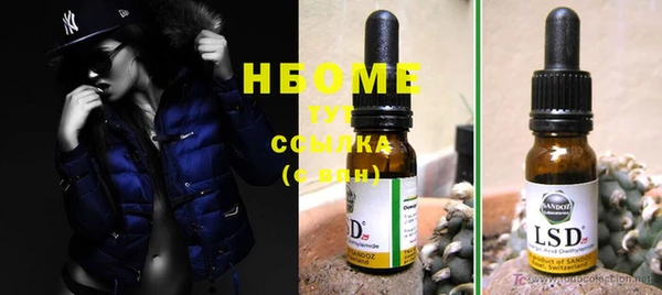 mix Михайловка