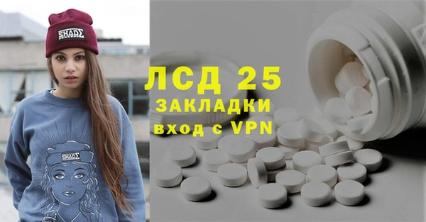 не бодяженный Баксан
