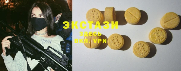 не бодяженный Баксан