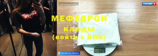 дживик Балабаново