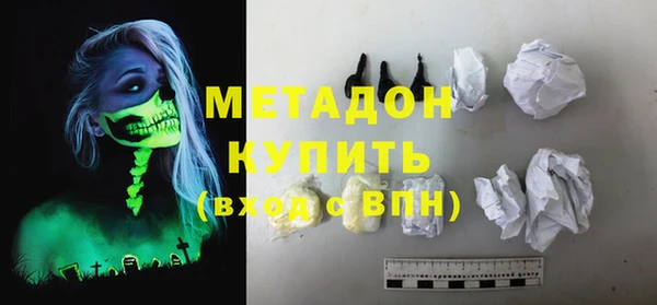 дживик Балабаново