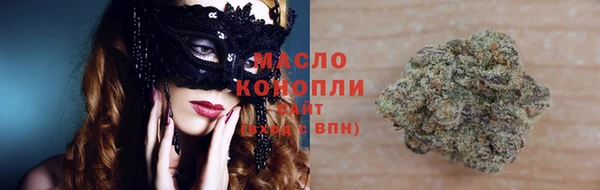 дживик Балабаново