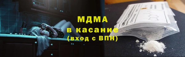 не бодяженный Баксан