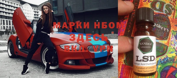 дживик Балабаново