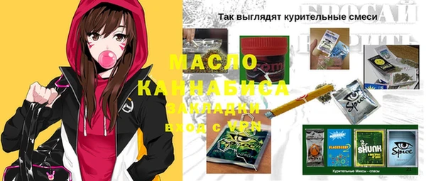 дживик Балабаново