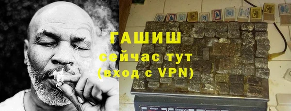 дживик Балабаново