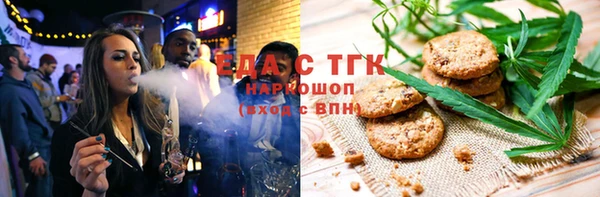 не бодяженный Баксан