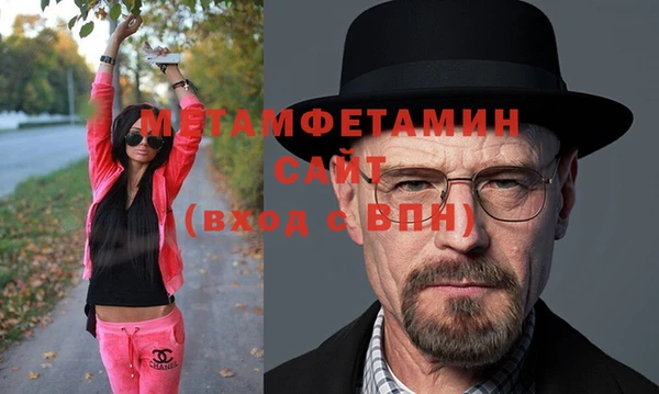 не бодяженный Баксан