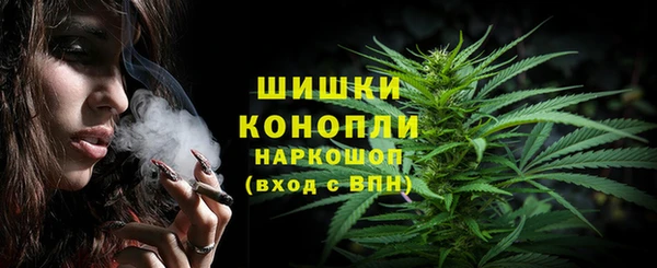 дживик Балабаново