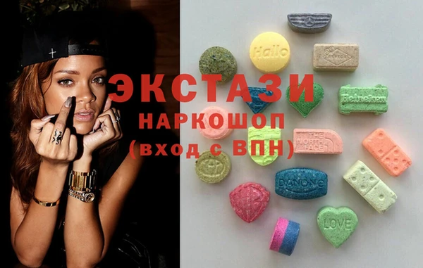 не бодяженный Баксан