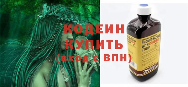 не бодяженный Баксан