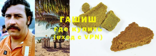 дживик Балабаново