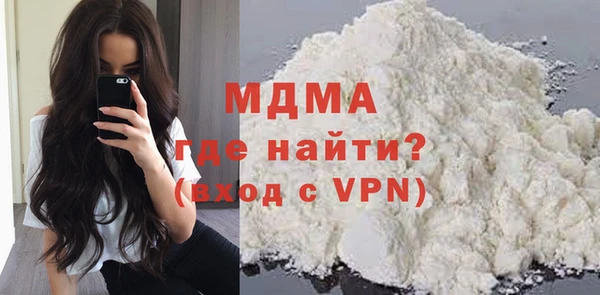 дживик Балабаново