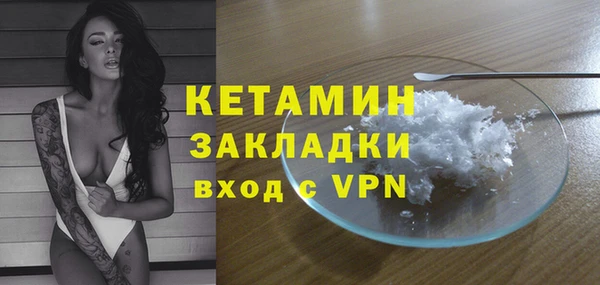 не бодяженный Баксан