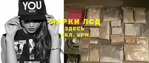 не бодяженный Баксан