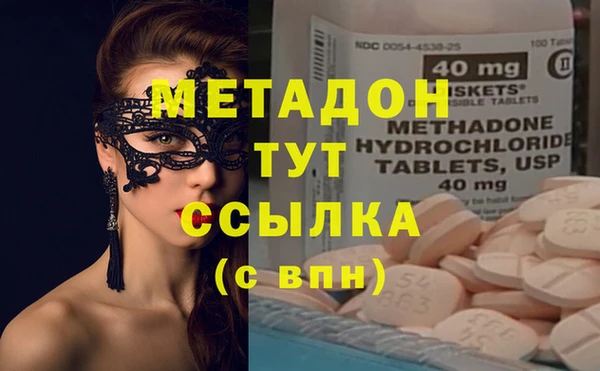 не бодяженный Баксан