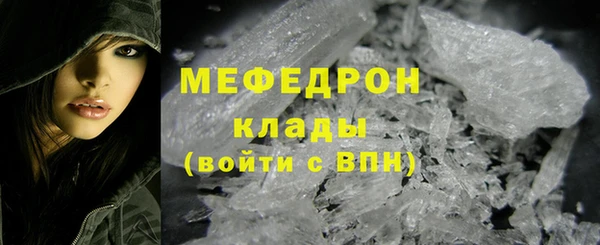 не бодяженный Баксан