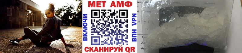 дарк нет состав  Кореновск  МЕТАМФЕТАМИН винт 